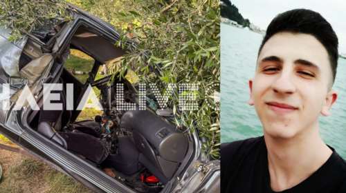 Πένθος στον Πύργο: Νεκρός σε τροχαίο 23χρονος, λίγες μέρες μετά τον γάμο του και τη βάφτιση της κόρης του [βίντεο]