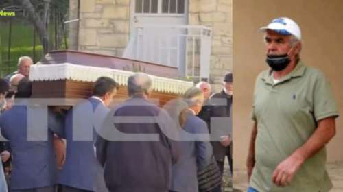 Εύβοια: Το τελευταίο αντίο στον 65χρονο οικοδόμο - Τραγική φιγούρα η 93χρονη μητέρα του [βίντεο]