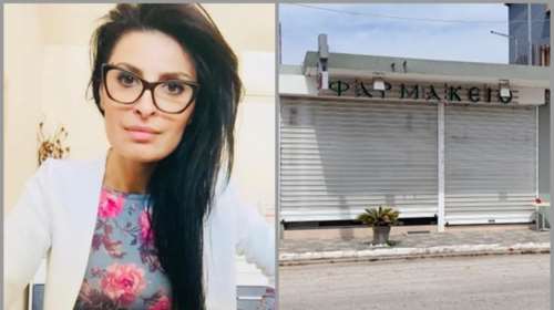 Καβάλα: Αυτή είναι η 43χρονη φαρμακοποιός που στραγγάλισε ο σύζυγός της- &quot;Εκανα κακό στη γυναίκα μου&quot;