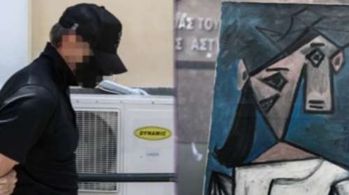 Αποφυλακίζεται ο κλέφτης του πίνακα του  Πικάσο από την Εθνική Πινακοθήκη