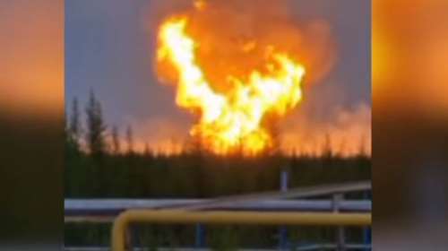 Σιβηρία: Φωτιά στο μεγαλύτερο κοίτασμα φυσικού αερίου στη Ρωσία [Βίντεο]