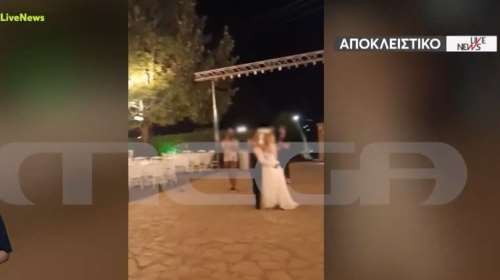 Αποκαλύψεις για τον επεισοδιακό γάμο στον Πύργο: Η επαναλαμβανόμενη βία, η μήνυση που αποσύρθηκε και η αντίδραση των καλεσμένων [βίντεο]