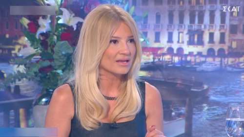Φαίη Σκορδά: Η αποκάλυψη για άνδρα που είχε εμμονή μαζί της - "Ήταν επιθετικός, μιλούσε πολύ άσχημα" [Βίντεο]