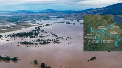 Κακοκαιρία Daniel: Άλλαξε ο χάρτης της Θεσσαλίας - Τα πέντε ποτάμια που ενώθηκαν και πλημμύρισαν 450.000 στρέμματα