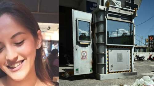 Δολοφονία Γρίβα: "Αν ο φρουρός είχε παρέμβει, ίσως να ζούσε σήμερα η Κυριακή" - Τι κατέθεσε ο ιατροδικαστής Γαλεντέρης