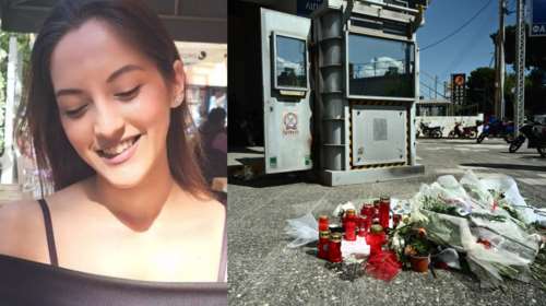 Δολοφονία Κυριακής Γρίβα: Κόλαφος η κατάθεση αστυνομικού της Άμεσης Δράσης - &quot;Ο σκοπός τα είχε τελείως χαμένα&quot;