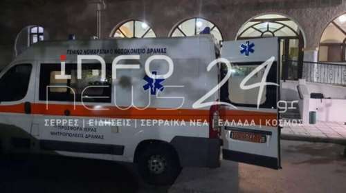 Σέρρες: Λουκέτο στα Λουτρά Σιδηρόκαστρου μετά τον θάνατο των δύο ηλικιωμένων- Ο δικηγόρος λέει δεν είναι δολοφονία