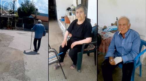 Χαλκιόπουλο: Αυτό είναι το ηλικιωμένο ζευγάρι της φονικής ληστείας [βίντεο]