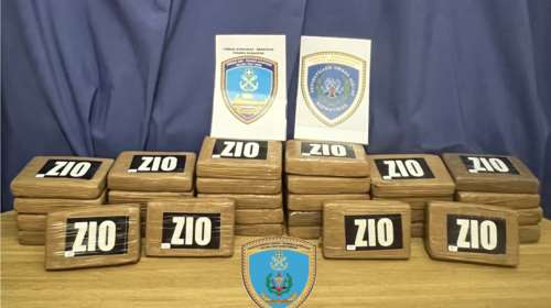 Πειραιάς: Κοκαΐνη αξίας άνω του ενός εκατομμυρίου εντοπίστηκε σε φορτίο με μπανάνες