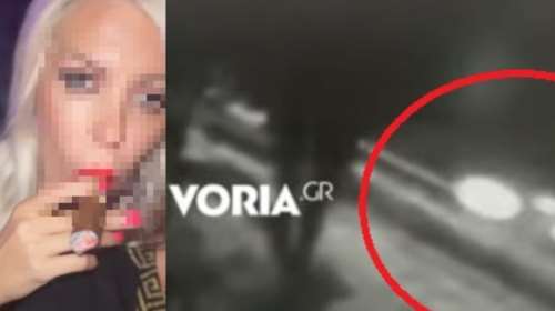 Τροχαίο στη Θέρμη: Βίντεο ντοκουμέντο με την Πόρσε να τρέχει με ιλιγγιώδη ταχύτητα - Υπόνοιες ότι δεν οδηγούσε η 45χρονη