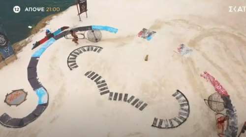 Survivor spoiler 8/2: Αυτή η ομάδα κερδίζει σήμερα το έπαθλο επικοινωνίας