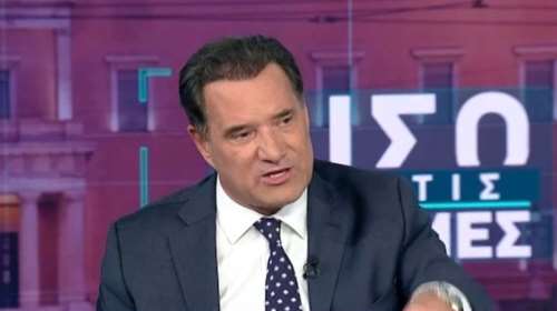 Γεωργιάδης για Γάζα: Σκληρές οι εικόνες με τα παιδιά, αλλά αυτό που γίνεται δεν είναι γενοκτονία [βίντεο]