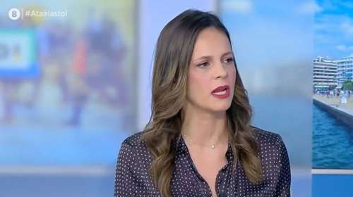 Αχτσιόγλου: Επικοινωνιακό τρικ του Κασσελάκη στην εκδήλωση - Προτεραιότητά του η φασαρία και όχι η ουσία