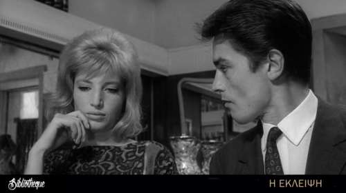 Οι νέες ταινίες στα θερινά σινεμά: Κλασικά αριστουργήματα και κωμωδίες