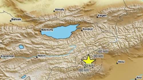 Σεισμός 7,1 βαθμών στην επαρχία Σιντζιάνγκ της Κίνας - Δεν υπάρχουν αναφορές για θύματα