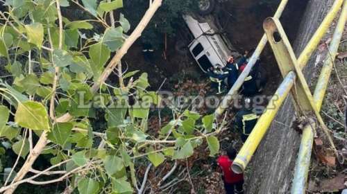 Φθιώτιδα: 38χρονος σκοτώθηκε επιστρέφοντας σπίτι του - Έπεσε από γέφυρα με το αγροτικό [εικόνες]
