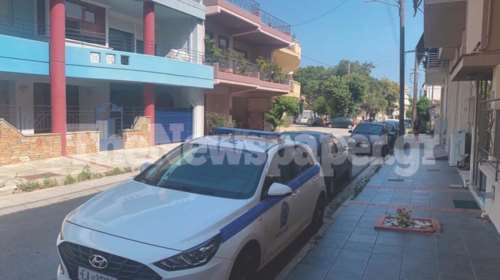 Σοκ στον Βόλο: 72χρονος έβαλε τέλος στη ζωή του με καραμπίνα – Τον βρήκε η σύζυγός του στο υπόγειο