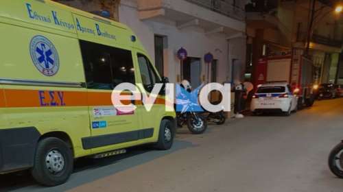 Συναγερμός στη Χαλκίδα: Άνδρας με κινητικά προβλήματα απειλούσε να αυτοκτονήσει – Οδηγήθηκε στο ΑΤ