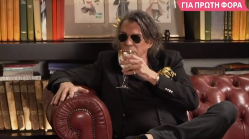 &quot;Στο γηροκομείο&quot;: Δείτε αποκλειστικά πλάνα από το πρώτο επεισόδιο του ριάλιτι του Ψινάκη