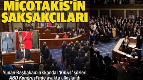 Οργή από τον τουρκικό Τύπο: "Κλακαδόροι του Μητσοτάκη" τα μέλη του Κογκρέσου