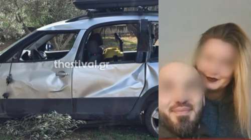 Τροχαίο στη Θεσσαλονίκη: Τα πρώτα λόγια του 45χρονου - &quot;Μαμά, δεν θα το πιστέψεις, χτύπησα τρία άτομα με το αυτοκίνητο&quot;