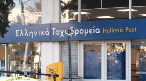 Συναγερμός για ύποπτους φακέλους στα ΕΛΤΑ Δροσιάς: Τελικά είχαν μέσα... καπνό και φιλτράκια