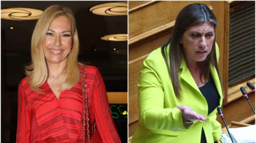 Τίνα Μεσσαροπούλου: Απαντά στη Ζωή για τη &quot;σύζυγο πανελίστρια&quot; - Να είναι πιο προσεκτική όταν αναφέρεται σε επαγγελματία γυναίκα δημοσιογράφο