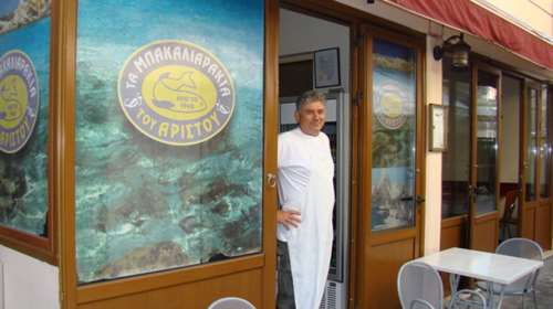 Θεσσαλονίκη: Το μπακαλιαράδικο που ξεπέρασε έναν αιώνα λειτουργίας και έγινε θέμα και στο BBC