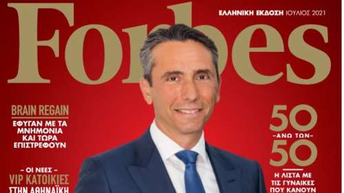 Χρήστος Χαρπαντίδης: Η Παπαστράτος έχει βάλει στόχο να εγκαταλείψουμε το τσιγάρο