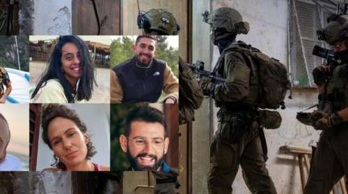 Τα πτώματα 6 ομήρων της Χαμάς εντοπίστηκαν στη Ράφα - Οργή Μπάιντεν: "Θα πληρώσουν για τα εγκλήματά τους"