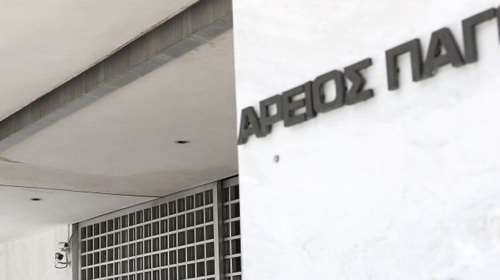 "Βγάζει λάδι" την κυβέρνηση για τις υποκλοπές ο Αρειος Πάγος- Δεν βρήκε εμπλοκή κυβερνητικού αξιωματούχου στη χρήση του predator