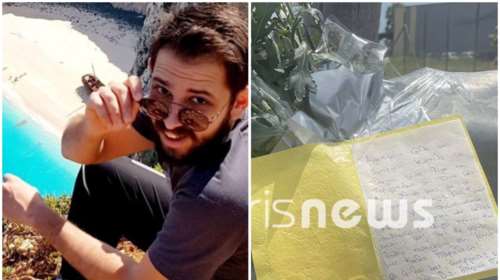 Τροχαίο στην Ανδραβίδα: &quot;&#39;Ενας άνθρωπος γεμάτος κέφι&quot; - Συγκλονίζουν τα μηνύματα των φίλων του αδικοχαμένου 29χρονου σεφ
