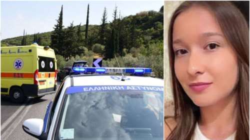 Ξάνθη: Τραγική φιγούρα η μητέρα της 19χρονης - Βρήκε το κινητό σε χόρτα και κατάλαβε ότι χτυπήθηκε το παιδί της
