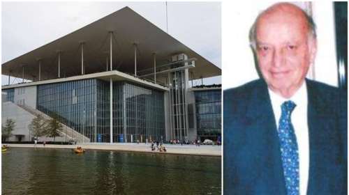 Πέθανε ο Κωνσταντίνος Δρακόπουλος - Πρώην πρόεδρος του Ιδρύματος &quot;Σταύρος Νιάρχος&quot;