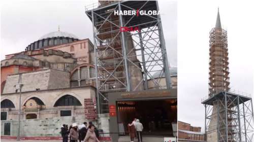 Τουρκία: Αποσυναρμολογείται ο ένας από τους τέσσερις μιναρέδες της Αγίας Σοφίας για αποκατάσταση ρωγμών [βίντεο]