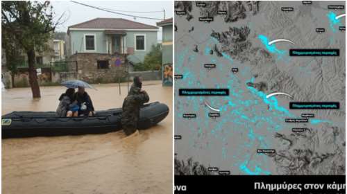 Κακοκαιρία Daniel: Πλημμύρισε ο θεσσαλικός κάμπος - Η συγκλονιστική εικόνα από δορυφόρο