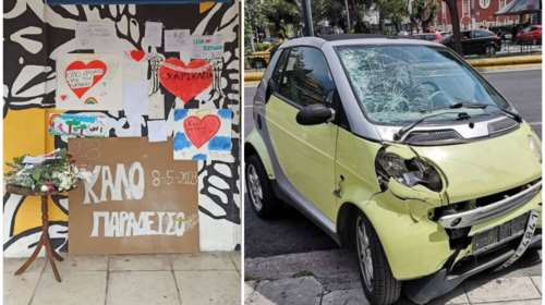 Τροχαίο στην Καλλιθέα: Συγκλονίζει ο πατέρας της 13χρονης - &quot;Η αδελφούλα της νιώθει πως φταίει&quot; [Βίντεο]
