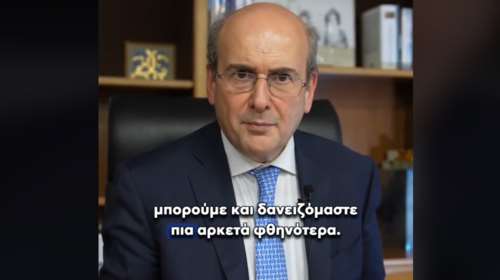 Χατζηδάκης στο Tiktok: Το 2025 κάνουμε πράξη 5 βασικές δεσμεύσεις μας