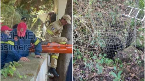 Κέρκυρα: Πώς τράβηξαν τουρίστρια που έπεσε σε πηγάδι - Η επιχείρηση διάσωσης [εικόνες - βίντεο]
