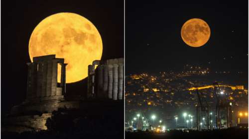 Μπλε Υπερπανσέληνος: Έρχεται την Τετάρτη το μεγαλύτερο και φωτεινότερο φεγγάρι του 2023