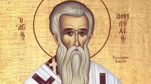 Εορτολόγιο: Ποιοι γιορτάζουν την Δευτέρα 23 Νοεμβρίου