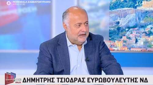 Τσιόδρας: Ο ΣΥΡΙΖΑ που ξέραμε, έχει τελειώσει - Ηταν ένα προϊόν της κρίσης