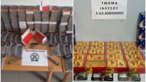 Συλλήψεις σε Ρόδο - Μεγαλόπολη: Κατασχέθηκαν πάνω από 53 χιλ. βεγγαλικά και κροτίδες [εικόνες]