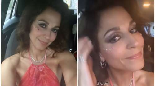 Με το φόρεμα του καλοκαιριού: Η Κατερίνα Παπουτσάκη στο Athens Pride 2023 [εικόνες]