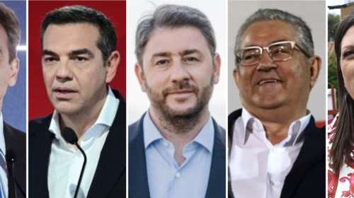 Πόθεν έσχες: Πλουσιότερος ο Μητσοτάκης, φτωχότερος ο Κουτσούμπας- Τι αποκαλύπτουν οι δηλώσεις των πολιτικών αρχηγών