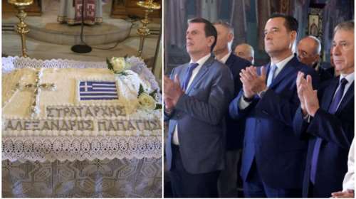 Μνημόσυνο για τα 70 χρόνια από τον θάνατο του στρατάρχη Παπάγου - Παρόντες Γεωργιάδης και Καιρίδης