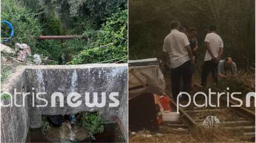 Πύργος: Αγωνιώδεις έρευνες για το δίχρονο κοριτσάκι που εξαφανίστηκε - Σαρώνουν αρδευτικό κανάλι [εικόνες - βίντεο]