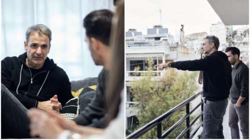 Κυριάκος Μητσοτάκης: Συναντήθηκε με ζευγάρι που αγόρασε σπίτι με το πρόγραμμα &quot;Σπίτι μου&quot; [εικόνες, βίντεο]