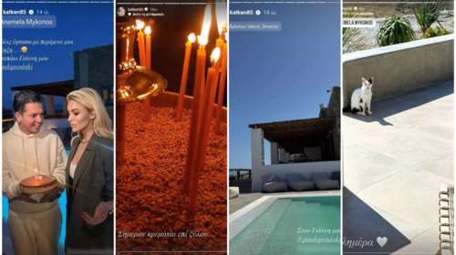 Κατερίνα Καινούργιου: Πασχαλινές διακοπές στη Μύκονο - Η γλυκιά έκπληξη του Γιάννη Πουλόπουλου [εικόνες]