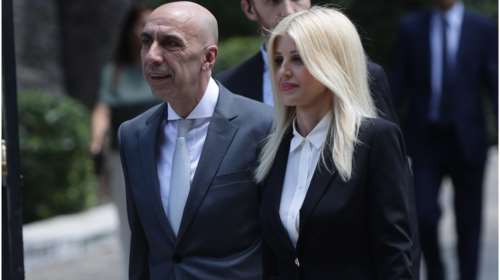 Γιάννης Μπρατάκος - Έλενα Ράπτη: Παντρεύτηκαν υπό άκρα μυστικότητα